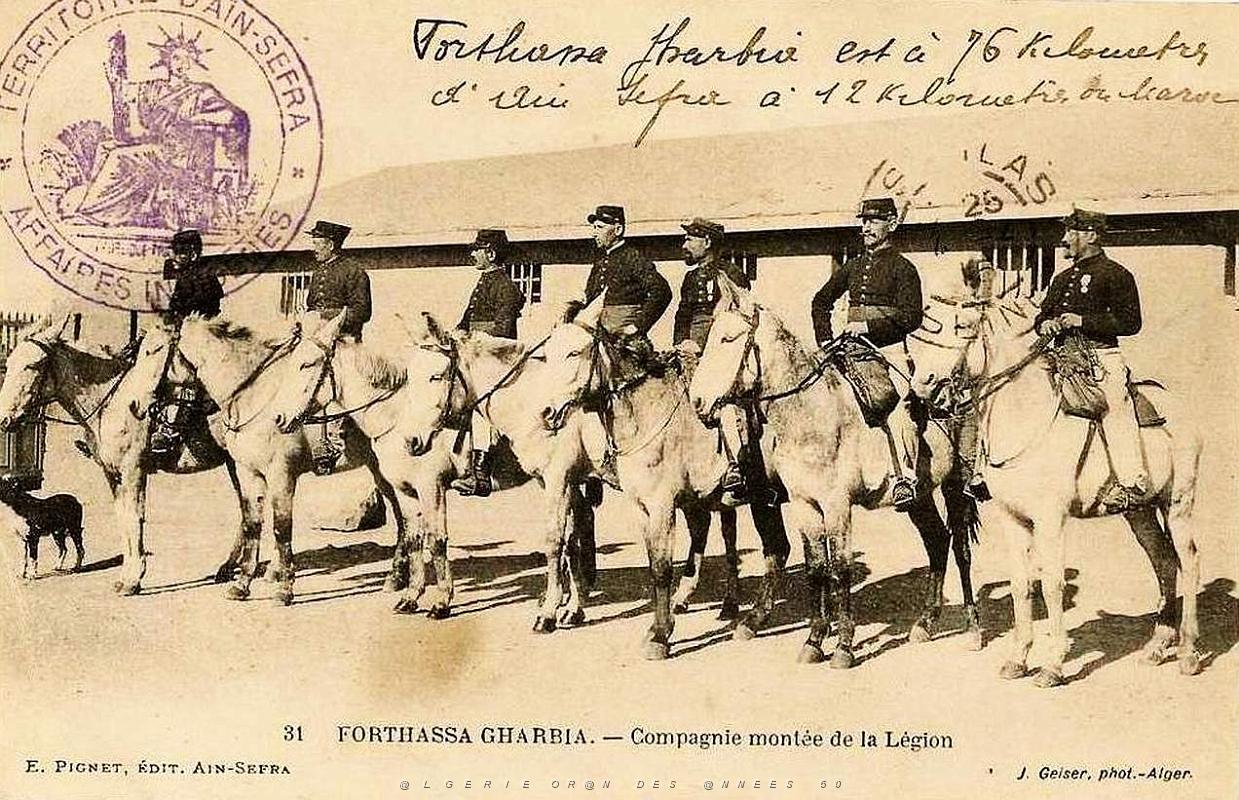 Forthassa Gharbia 01.jpg